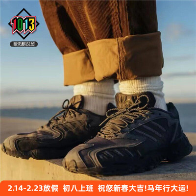 阿迪达斯千玺男款舒适透气运动鞋