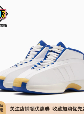 阿迪达斯CRAZY 1经典复刻男款复古防滑场上实战运动篮球鞋 IG3734