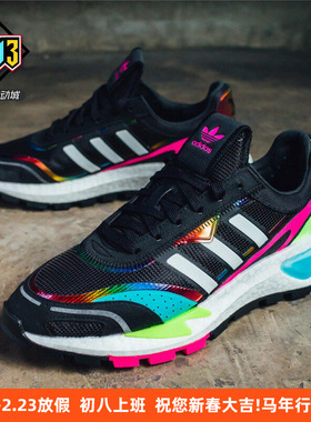 阿迪达斯三叶草Retropy P9 boost男女运动鞋Q47100 H03084 GY4005
