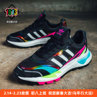 阿迪达斯三叶草Retropy P9 boost男女运动鞋Q47100 H03084 GY4005