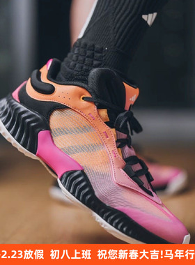 阿迪达斯Pro Ventilate男防滑透气缓震实战运动篮球鞋JH5840 8078