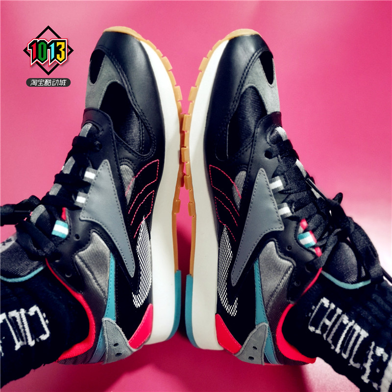 REEBOK锐步 ATI 90S男款拼色经典复古运动鞋 DV6257 8302 CN3810在类目 运动鞋new, 板鞋/休闲鞋中 - 来自Buy2taobao.com提供专业的淘宝代购服务