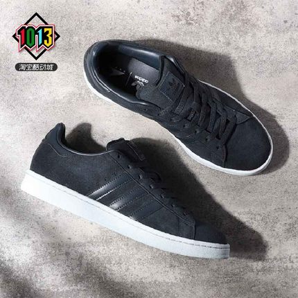 阿迪达斯Adidas x DESCENDANT DCDT联名Campus低帮运动板鞋HQ8875