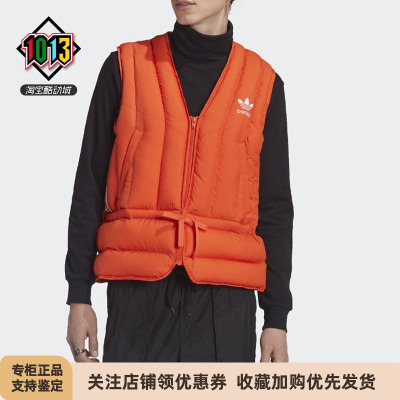 阿迪达斯冬季休闲运动棉马甲背心