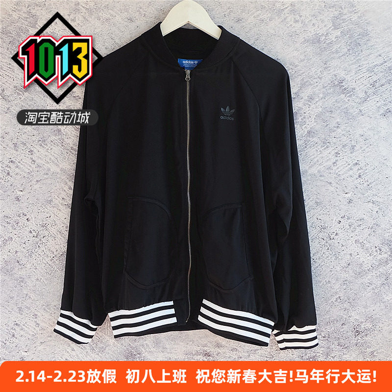 ADIDAS三叶草女夏季雪纺透气运动防风衣棒球夹克外套 CF4761 6376