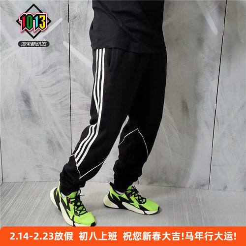 阿迪达斯三叶草男收脚运动裤GE0819 CE1620 DV1538 FM3759 CV8967