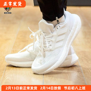 阿迪达斯Pure Boost 男网面透气舒适缓震休闲运动鞋GY4705 JP6342