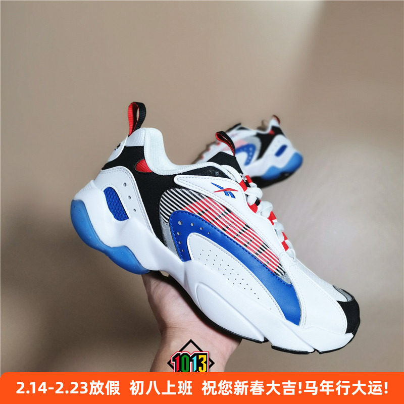 reebok锐步男女款经典熊猫老爹鞋