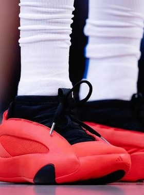 阿迪达斯Harden Vol. 8男哈登8撞色缓震防滑实战运动篮球鞋IG6588