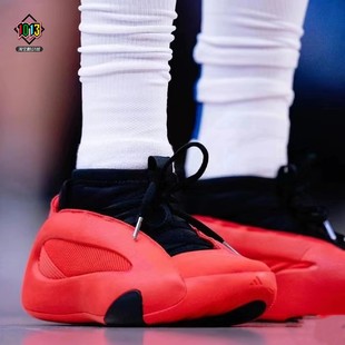 IG6588 8男哈登8撞色缓震防滑实战运动篮球鞋 阿迪达斯Harden Vol.