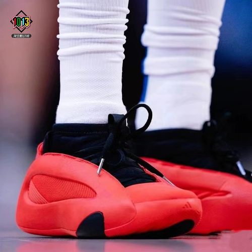 阿迪达斯哈登8男缓震实战篮球鞋