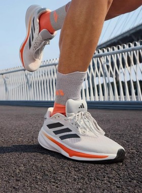 阿迪达斯RESPONSE SUPER男款网面透气缓震舒适休闲运动跑鞋JI4627