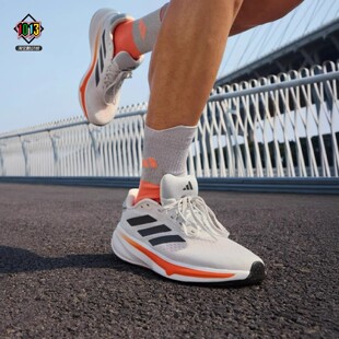 JI4627 网面透气缓震舒适休闲运动跑鞋 阿迪达斯RESPONSE SUPER男款