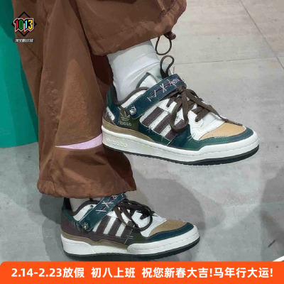 阿迪达斯男女刺绣魔术贴运动板鞋