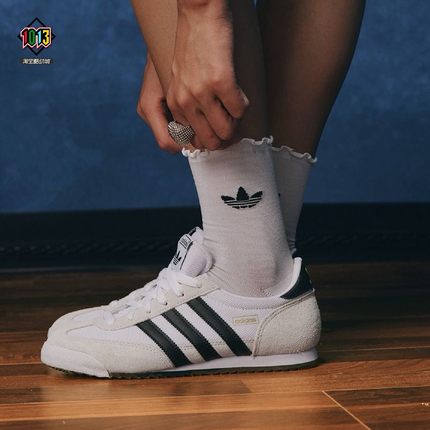 阿迪达斯三叶草R71男女舒适透气经典复古休闲运动鞋德训鞋 IH1321