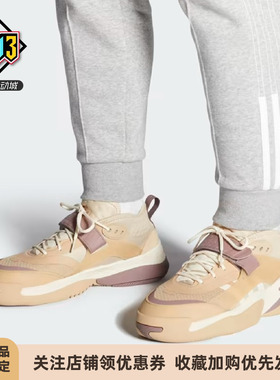 阿迪达斯三叶草STREETBALL3男女魔术贴休闲运动老爹鞋FZ5815 5811