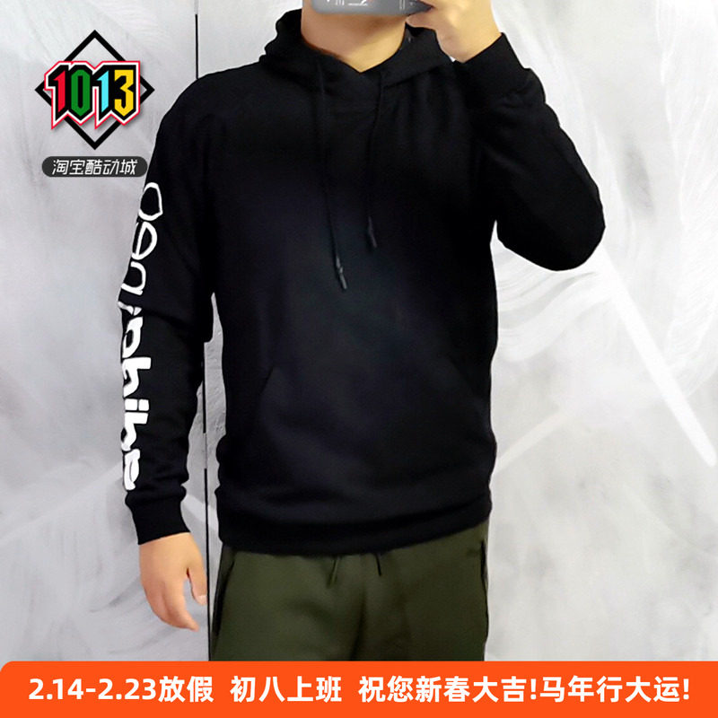 ADIDAS NEO男款春秋运动卫衣 外套 CZ1711 FI7995 CV9313 CD3182