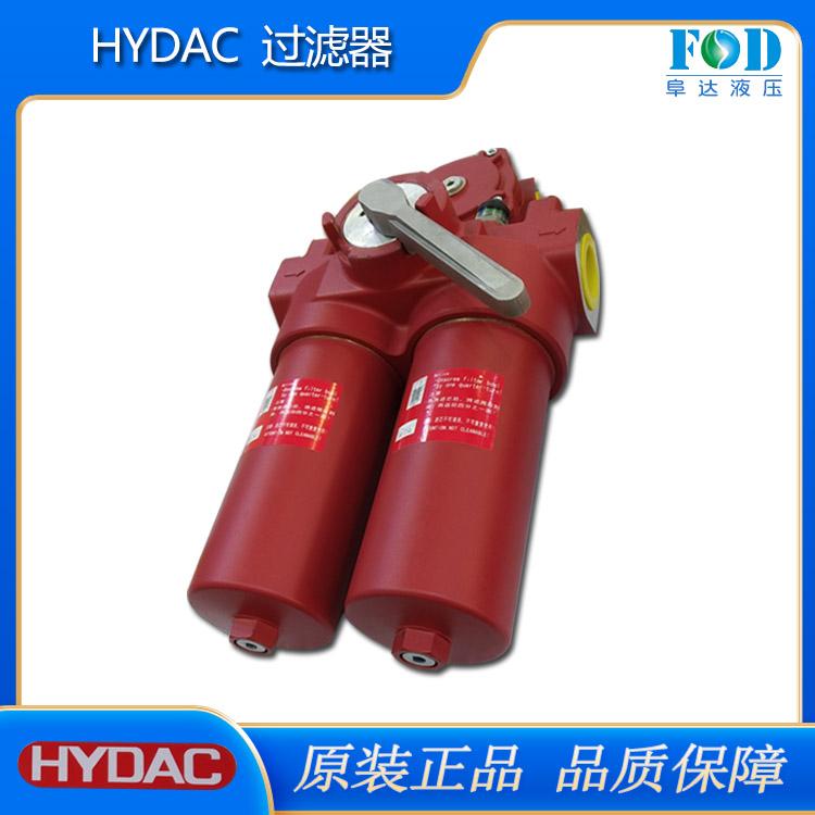 HYDAC贺德克原装过滤器DF ON 990 T L 10 D 2.0/-L24货号1265085