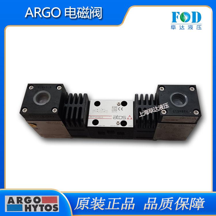 ATOS阿托斯原装电磁阀液压阀