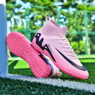 刺客16新款高帮足球鞋男女儿童学生TF碎钉FG长钉草地实战训练专用