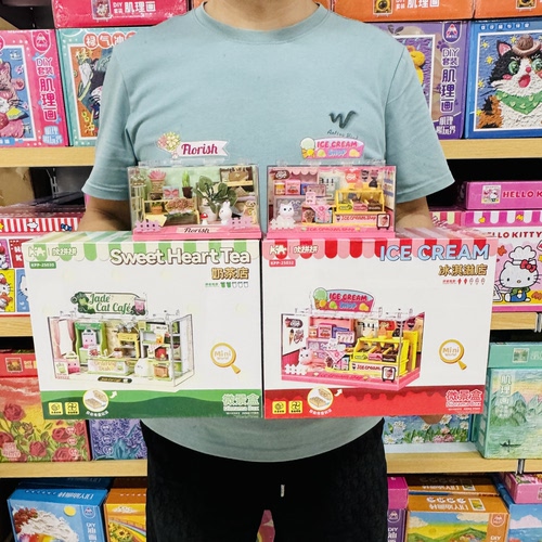 咔拼拼微景盒奶茶店冰淇淋店烈酿酒馆花店酒铺甜梦裁缝铺场景玩具