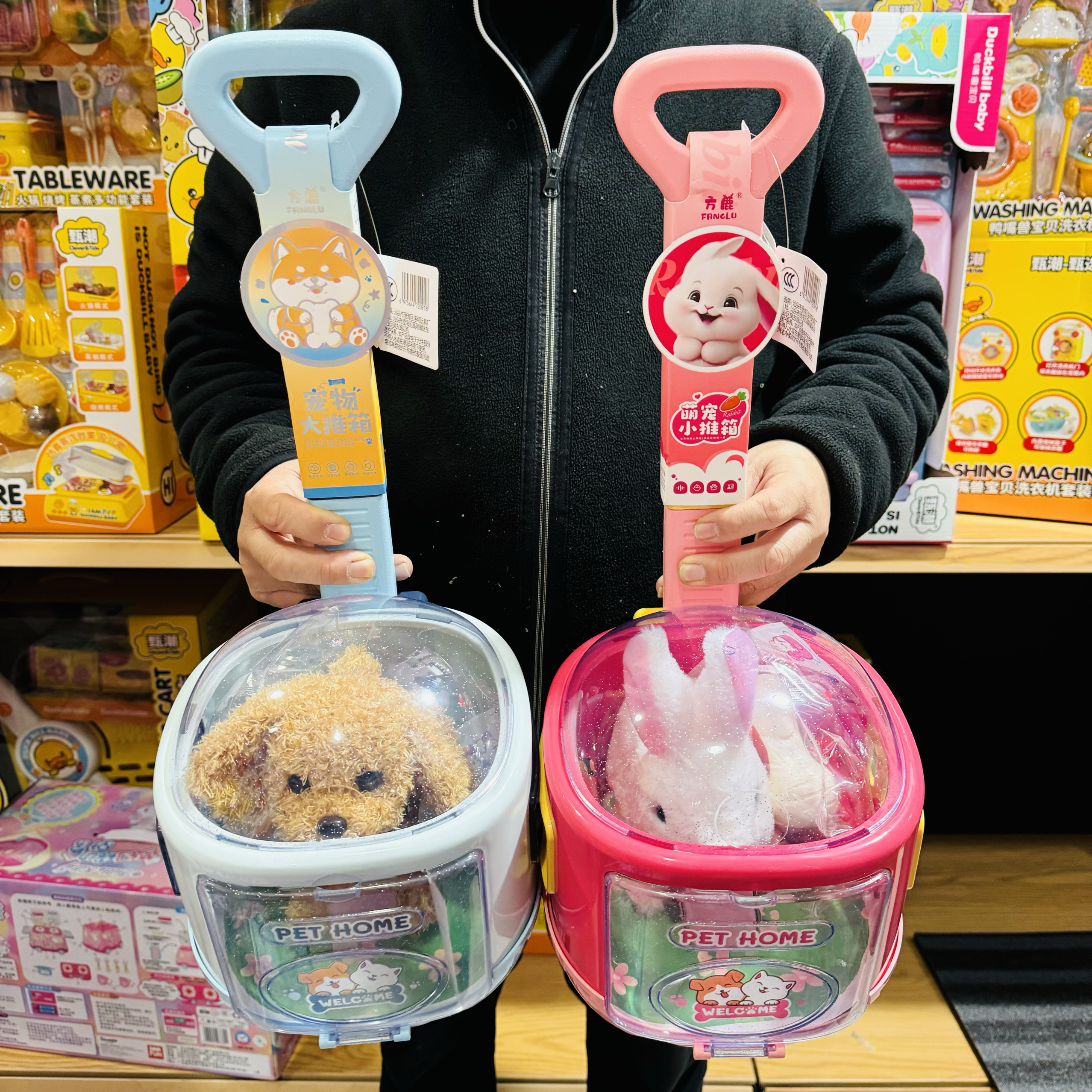 萌宠手推伸缩拉杆箱电动毛绒兔子狗狗蹦蹦跳跳走路仿真动物玩具