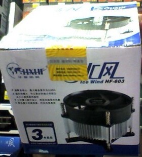 12V电脑cpu台式机箱底座775电脑散热器风扇超静音