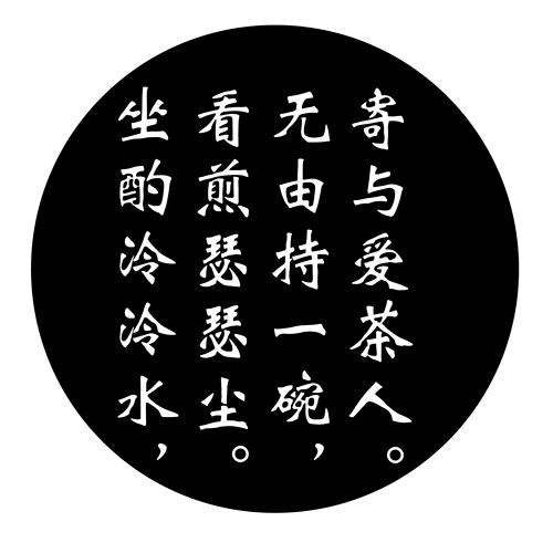 设计彩色logo图案镭射灯片订制