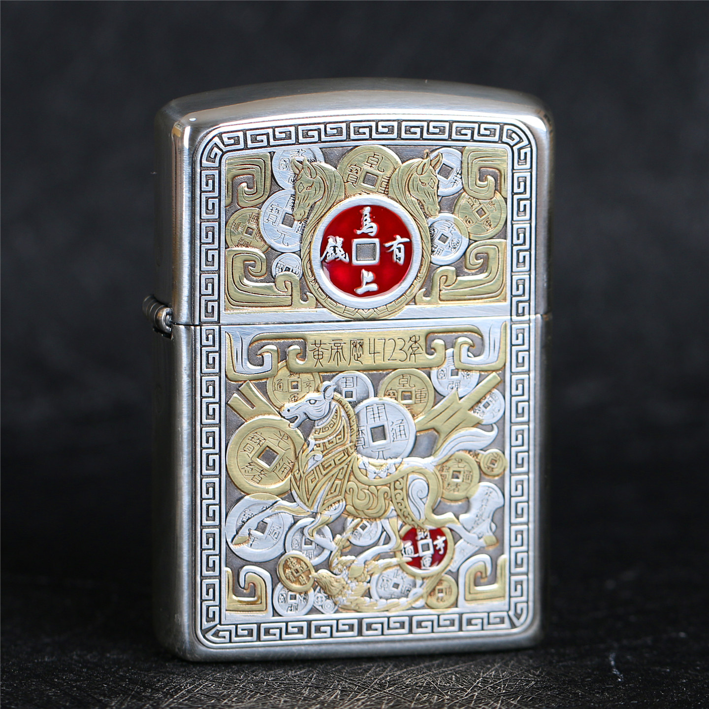 zippo芝宝煤油防风打火机镀银盔甲机蝎子雕刻马上有钱 马男士礼物