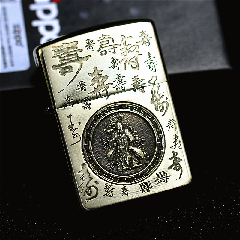 正品zippo芝宝防风打火机 纯铜盔甲机五面雕刻立体 抽象寿星长寿