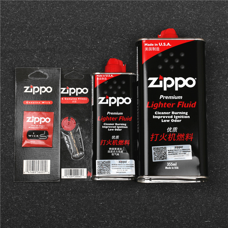 美国正版原装zippo打火机油133ml 355ml 芝宝火石 棉芯  一年口粮 ZIPPO/瑞士军刀/眼镜 ZIPPO/芝宝 原图主图