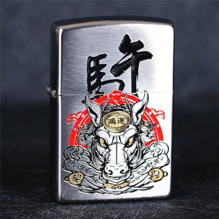 zippo芝宝煤油防风打火机 经典镀铬拉丝雕刻填漆生肖午马男士礼物