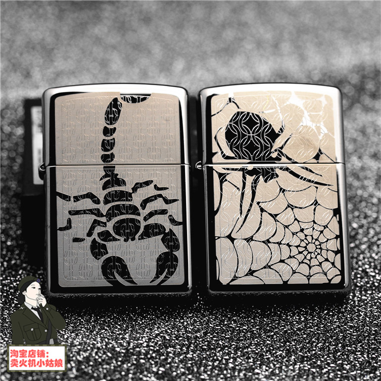 美国正品zippo芝宝雕刻打火机