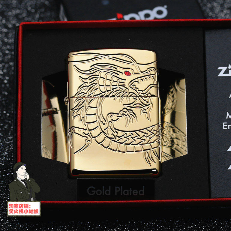 美国正品zippo芝宝打火机 原装盔甲机雕刻红眼龙 29265