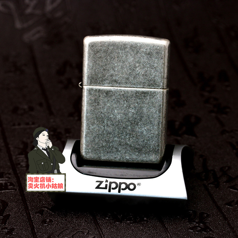 美国正品zippo芝宝煤油打火机 古银古铜光板复古做旧 121fb 201fb