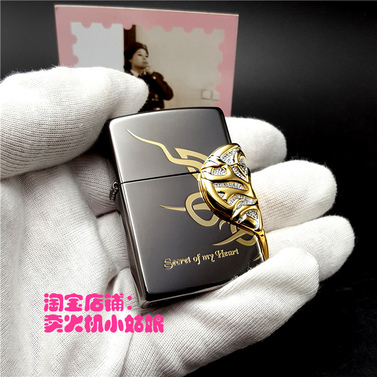 正品zippo芝宝防风煤油打火机