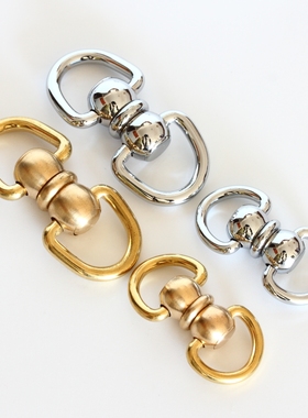 黄铜360度旋转8字环八字扣万向连接环扣钥匙扣皮具DIY五金配件