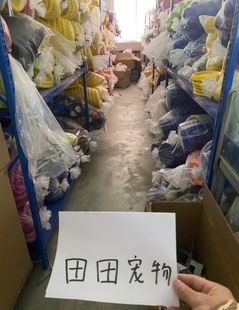 厂家宠物玩具磨牙耐磨浮水EVA