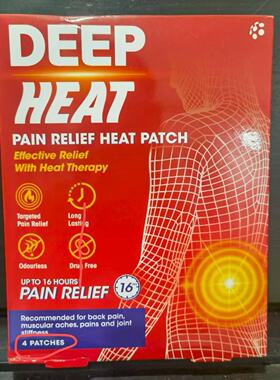 现货秒发英国正品DEEP HEAT深度热疗腰椎扭伤发热贴缓解痛经