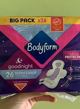 英国进口Bodyform卫生巾姨妈夜用加长大容量棉柔防侧漏护翼亲肤
