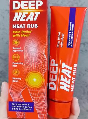 现货新版英国DEEP HEAT热疗去痛按摩膏腰背疼 深度热疗按摩