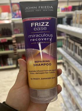 现货英国进口John Frieda洗发水护发素发膜奇迹修复抚平毛躁滋养