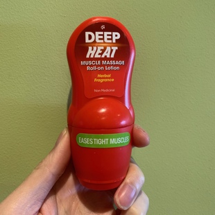 50ml Heat深度热疗腰颈椎关节肌肉痛扭伤按摩膏 现货新版 英国Deep