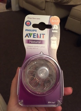 英国新安怡avent自然原生系nautral奶嘴两枚装安徽现货