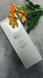 芙恒升清透润泽精华液