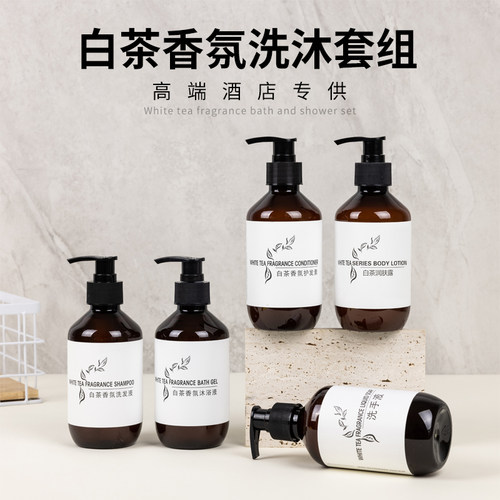 星级酒店专用洗发水沐浴露白茶香氛大桶分装民宿宾馆用品洗发液