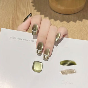 秋冬新款高级感青黛绿显白法式猫眼美甲成品贴片可拆卸手工穿戴甲