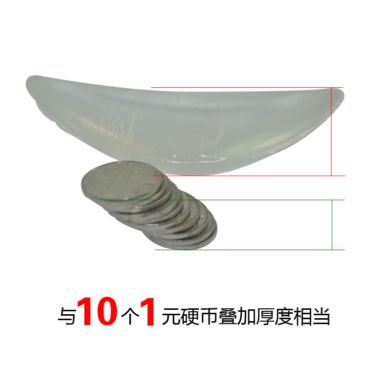 Pads pour soutien-gorge JIEYOUQI  DYY0001 - Ref 816587 Image 4