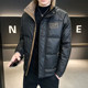 夹克外套 潮牌帅气店主风立领加厚保暖羽绒服衣短款 青年冬季 新款