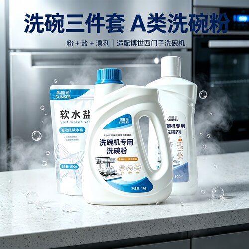 A类品质B类价格超高性价比